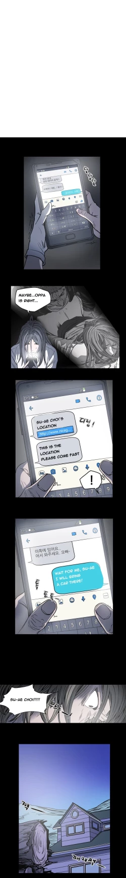 Page 621 of Kitsch | Disrespectful Bitch Ch. 1-69