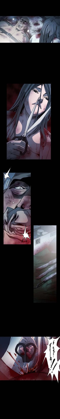 Page 693 of Kitsch | Disrespectful Bitch Ch. 1-69