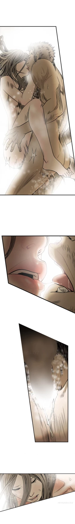 Page 722 of Kitsch | Disrespectful Bitch Ch. 1-69