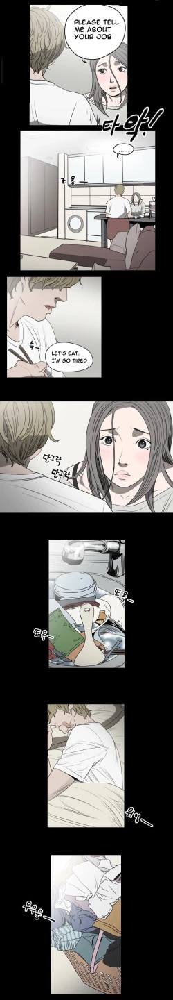 Page 93 of Kitsch | Disrespectful Bitch Ch. 1-69