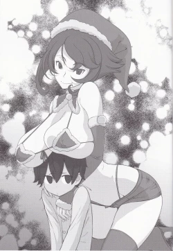 Page 23 of Kinjo no Eroi Oneechan to Teitoku-kun Merry Xmas