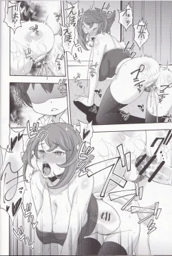 Page 8 of Kinjo no Eroi Oneechan to Teitoku-kun Merry Xmas