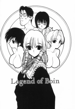 Page 20 of Shimizu Kiyoshi no H na Hon