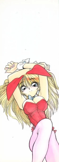 Page 2 of Shimizu Kiyoshi no H na Hon