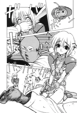 Page 37 of Shimizu Kiyoshi no H na Hon