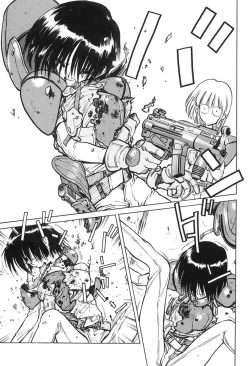 Page 40 of Shimizu Kiyoshi no H na Hon