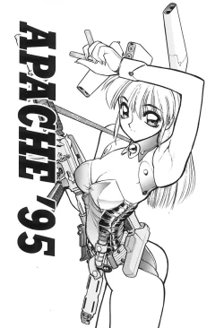 Page 68 of Shimizu Kiyoshi no H na Hon