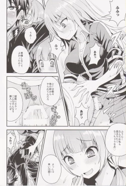 Page 4 of Futanari Joshi to Gyaku Anal Gakkou Seikatsu