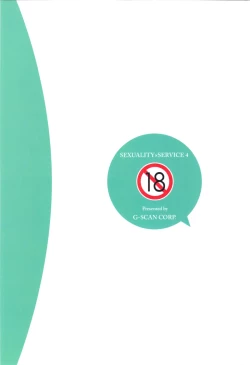 Page 28 of Sexuality x Service4