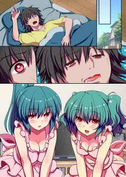 Page 30 of Kyou kara Ore ga Rule Book! Ecchi na Joushiki ni Daremo ga Shitagau Sekai