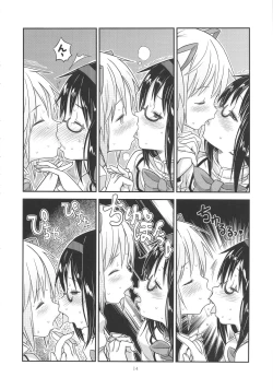 Page 13 of Its Time to Fall?