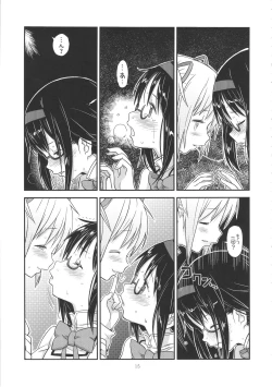 Page 14 of Its Time to Fall?