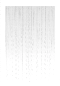 Page 3 of Its Time to Fall?