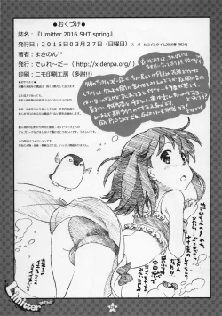 Page 9 of Limitter 2016 SHT spring