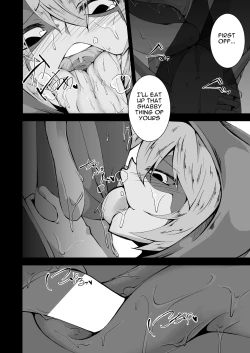 Page 5 of Kaeru-shiki Yokkyuu Seikatsu