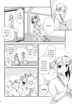 Page 2 of Indirect ecchi→first ecchi