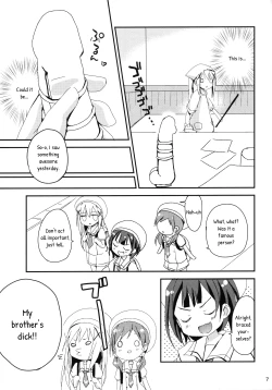 Page 5 of Indirect ecchi→first ecchi