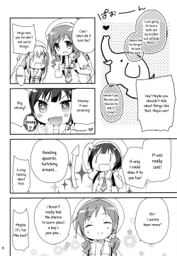 Page 6 of Indirect ecchi→first ecchi