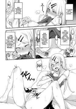 Page 3 of Dagashi Kashi no Ero-hon2 Kokonatsu wa Kouiuno ga Suki nano?