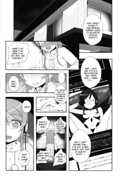 Page 26 of Watashi no Kurokami Long ga Konna Maso Dorei no Wakeganai