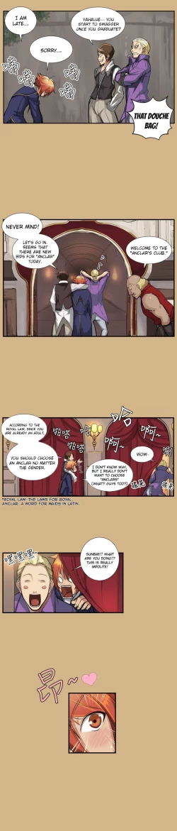 Page 19 of Aharoo Ch.1-19