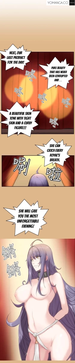 Page 55 of Aharoo Ch.1-19