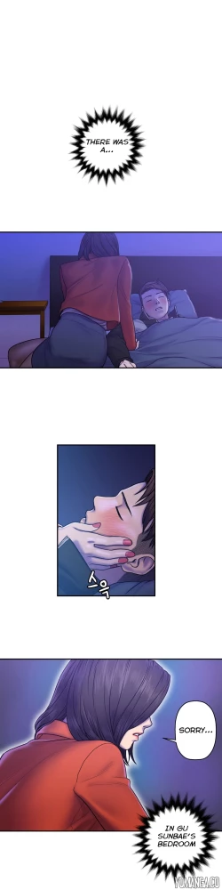 Page 249 of Ghost Love Ch.1-11