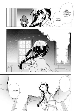 Page 21 of Kitakami no Ichiban Nagai Hi