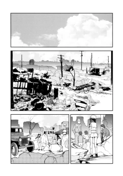 Page 24 of Kitakami no Ichiban Nagai Hi