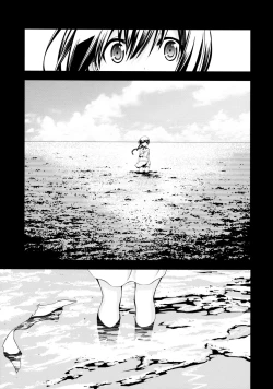 Page 29 of Kitakami no Ichiban Nagai Hi