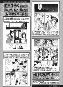 Page 210 of Comic LO 2009-04 Vol. 61