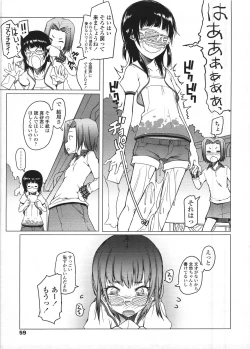 Page 60 of Comic LO 2009-04 Vol. 61