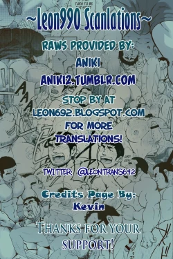 Page 11 of The Mountain and the White Sake