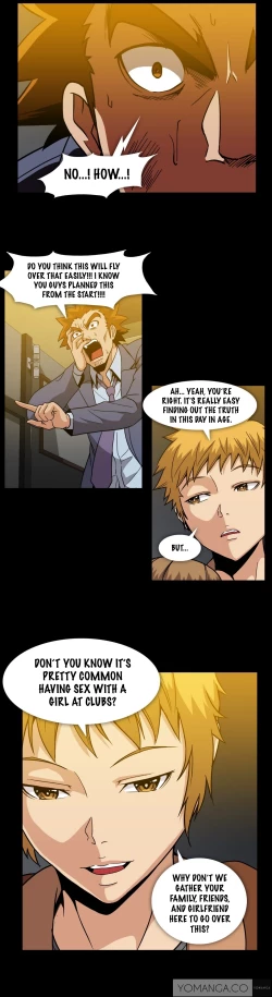 Page 1025 of Drug Candy Ch.0-44