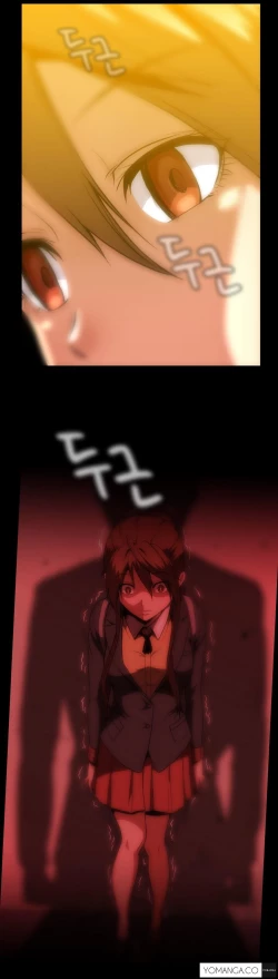 Page 1046 of Drug Candy Ch.0-44