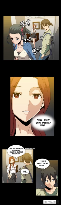 Page 1074 of Drug Candy Ch.0-44