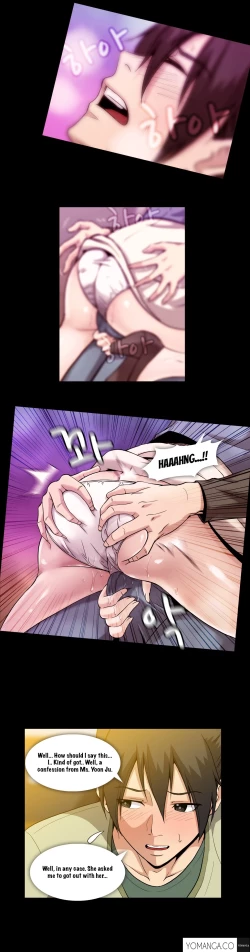 Page 1095 of Drug Candy Ch.0-44