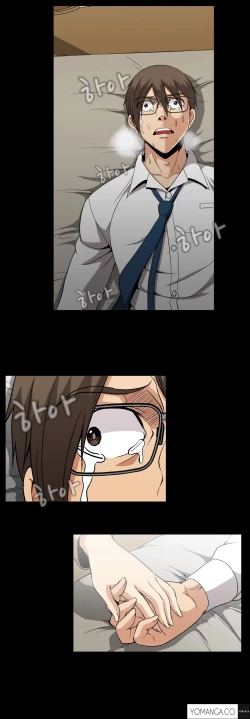 Page 1144 of Drug Candy Ch.0-44