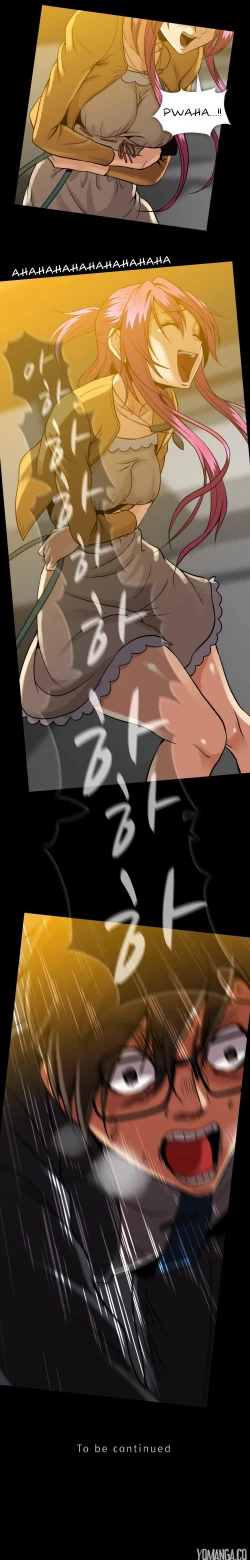 Page 1212 of Drug Candy Ch.0-44