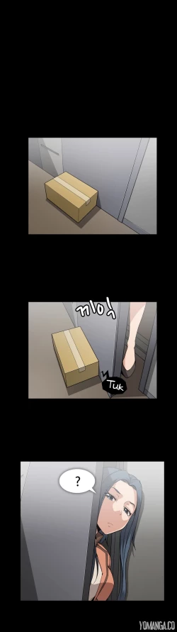 Page 1214 of Drug Candy Ch.0-44