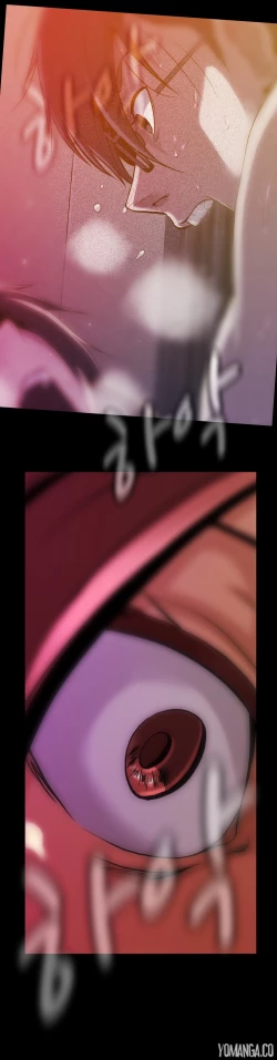 Page 1233 of Drug Candy Ch.0-44