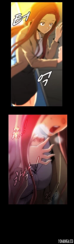 Page 1235 of Drug Candy Ch.0-44