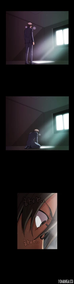 Page 1239 of Drug Candy Ch.0-44