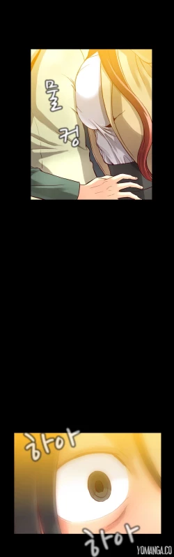 Page 1262 of Drug Candy Ch.0-44