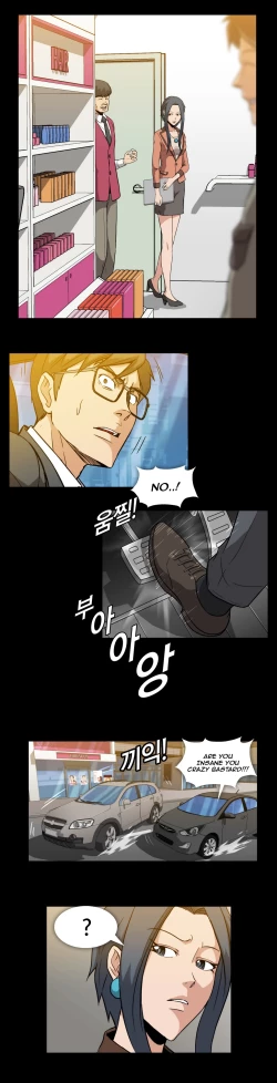 Page 128 of Drug Candy Ch.0-44