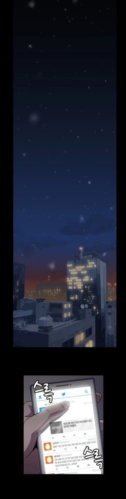 Page 1311 of Drug Candy Ch.0-44