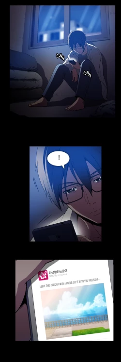 Page 1312 of Drug Candy Ch.0-44