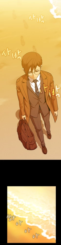 Page 1318 of Drug Candy Ch.0-44