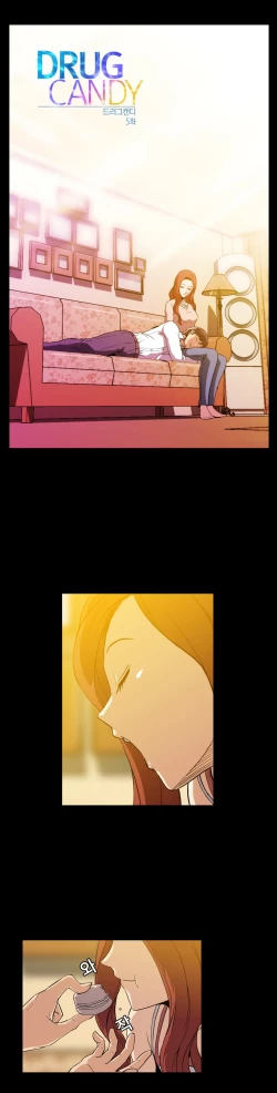 Page 140 of Drug Candy Ch.0-44