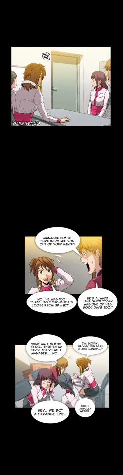 Page 186 of Drug Candy Ch.0-44